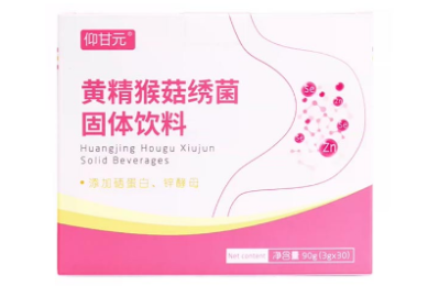 碎片时间刷短剧看广告,顺手赚点日常零花钱